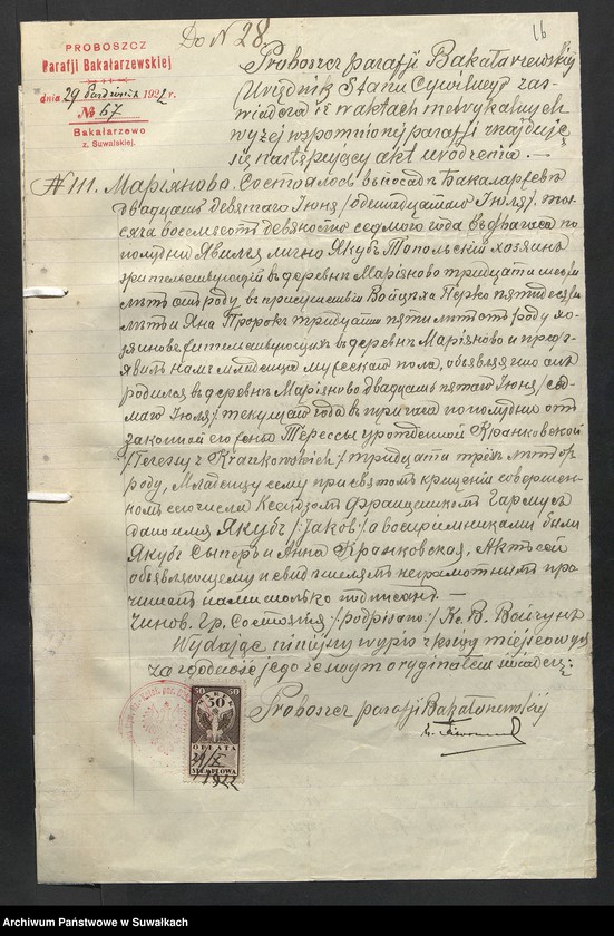 image.from.unit.number "[Dokumenty do akt małżeństw parafii rzymskokatolickiej w Wigrach z 1922 roku]"