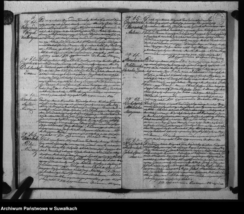 Obraz 11 z jednostki "Duplikat urodzonych, zaślubionych i umarłych parafii wiżajńskiej z roku 1851"