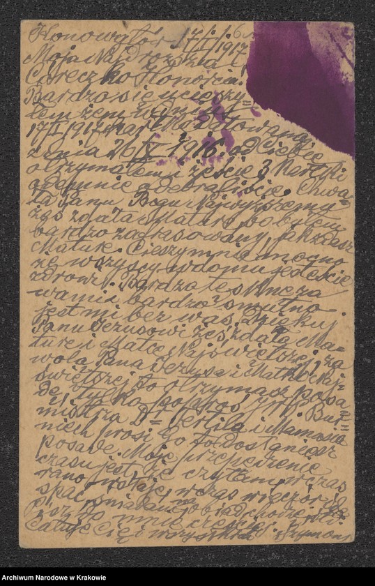 image.from.unit.number "Korespondencja żołnierzy z czasów I wojny światowej - 165 sztuk kart pocztowych, widokówek i listów"