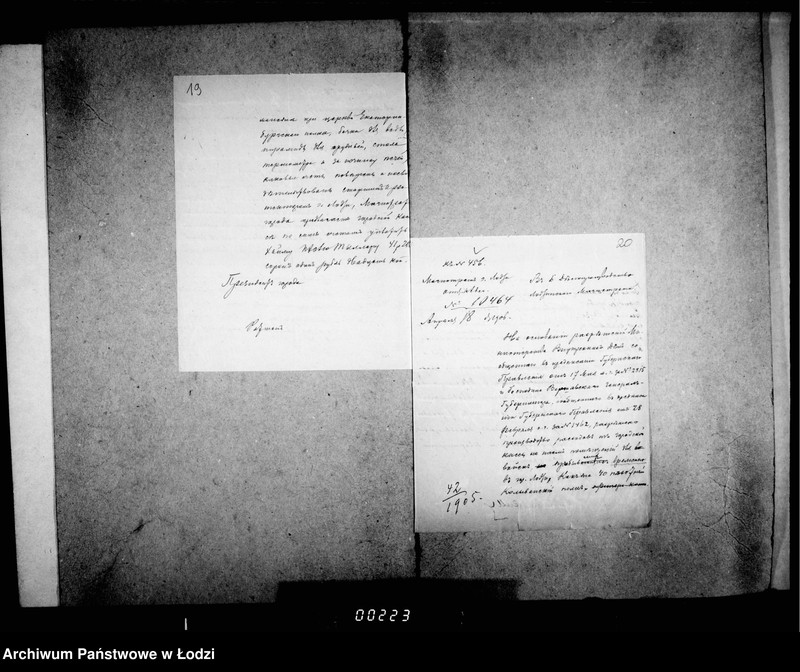 Obraz 15 z jednostki "Ob raschodach na soderžanije vojsk pribyvšich v gor. Lodz usilenija ochrany goroda po slučaju zabastovki rabočich. Čast 2"