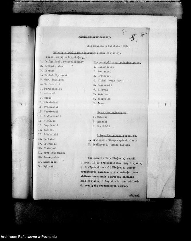 Obraz 11 z jednostki "Miejskie Gimnazjum Żeńskie imienia Błogosławionej Jolanty Gniezno [między innymi sprawozdanie z pracy wychowawczej za rok szkolny 1932/33 oraz budżet miasta Gniezna 1933/34]"