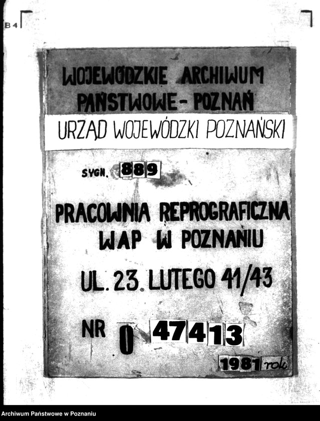 Obraz 1 z jednostki "Towarzystwo Przemysłowo-Rzemieślnicze w Skalmierzycach"
