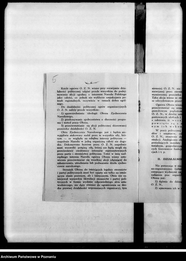 Obraz 8 z jednostki "Oddział Spraw Ruchu Zawodowo-Gospodarczego - Okólniki centrali"