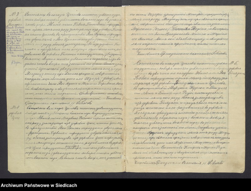 Obraz 5 z jednostki "[Akta urodzeń]"