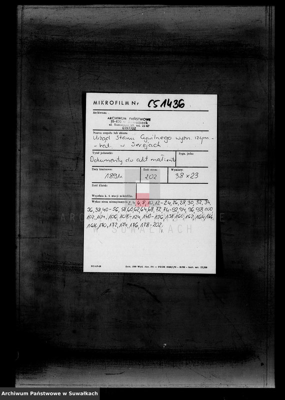 image.from.unit.number "Dokumenty k aktam brakosočetavšichsja Serejskago Rimsko-Katoličeskago prichoda za 1891 g."