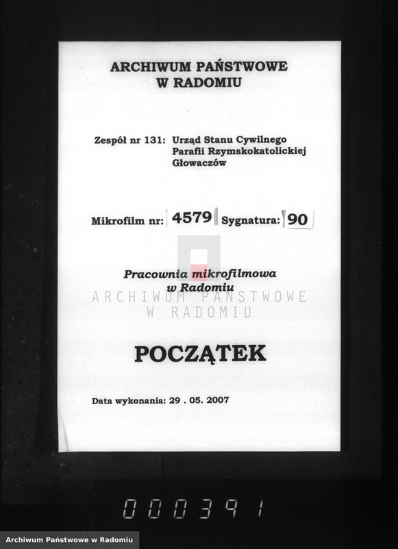 image.from.unit.number "Dublikat aktov graždanskago sostoâniâ ob urodivših, brakosočetavšihsâ i umerših v prihoda Glovačev za 1900 god"