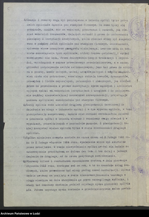 Obraz 7 z jednostki "Herman Kleinerman- biuro ekspedycyjno-handlowe"