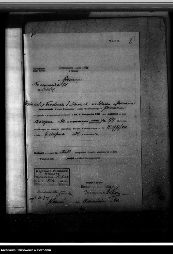 Obraz 14 z jednostki "Zakładanie i utrzymanie dróg i szos Kowalewski i Marciniak w Poznaniu nr woj. kotła 1111"