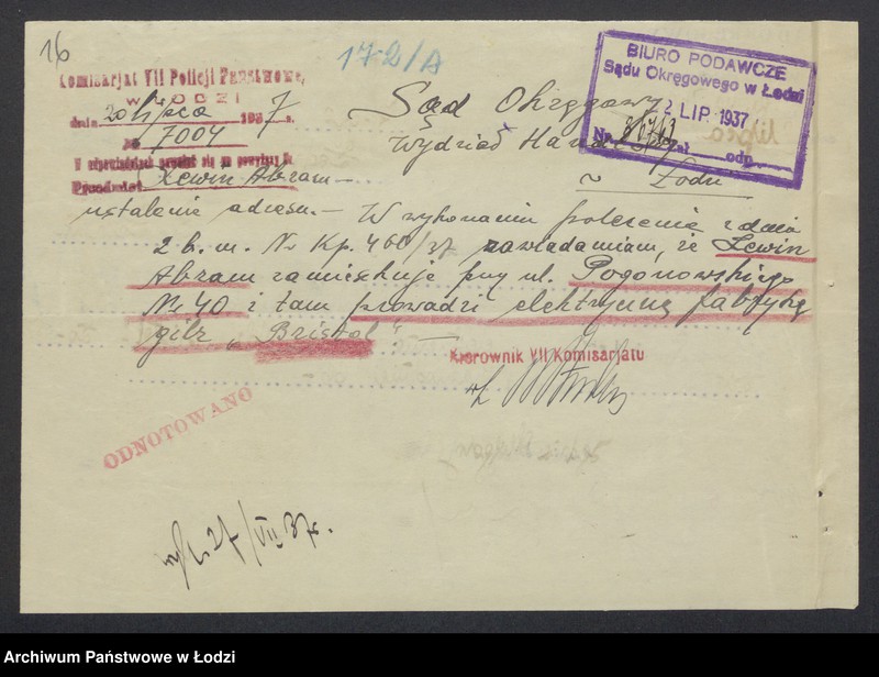 Obraz 18 z jednostki "Frajda Luksenburg, Gerszon Sarna- skład papieru"