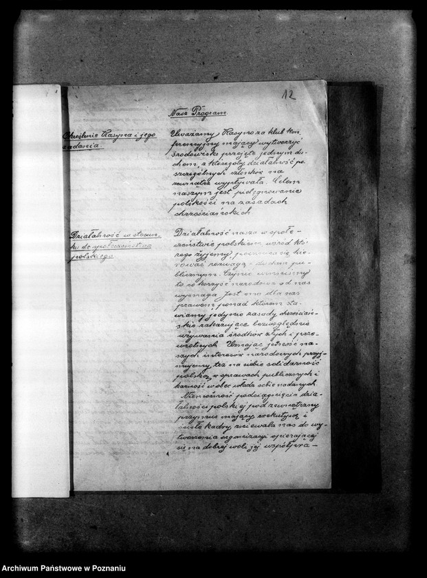 Obraz 15 z jednostki "Program, referat - odczyt o partii "Stańczykowskiej""