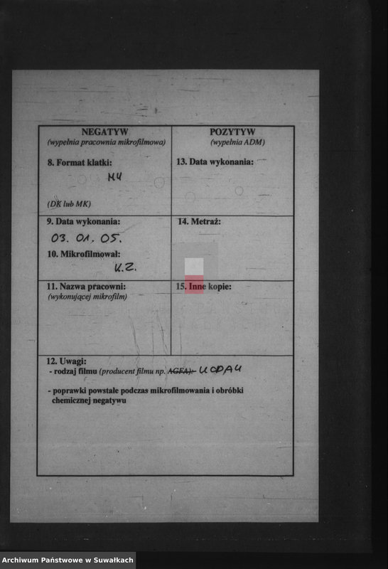 Obraz 3 z jednostki "Kniga zvana Duplikat zaključajuščaja v sebja Akty Rodivšichsja, Brakosočetavšichsja i umeršich Filipovskago Rimsko- Katoličeskago Prichoda s 1888 goda"