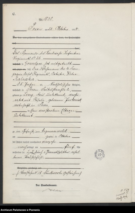 Obraz 16 z jednostki "Księga miejscowa zgonów tom V [Rejestr główny zgonów]"