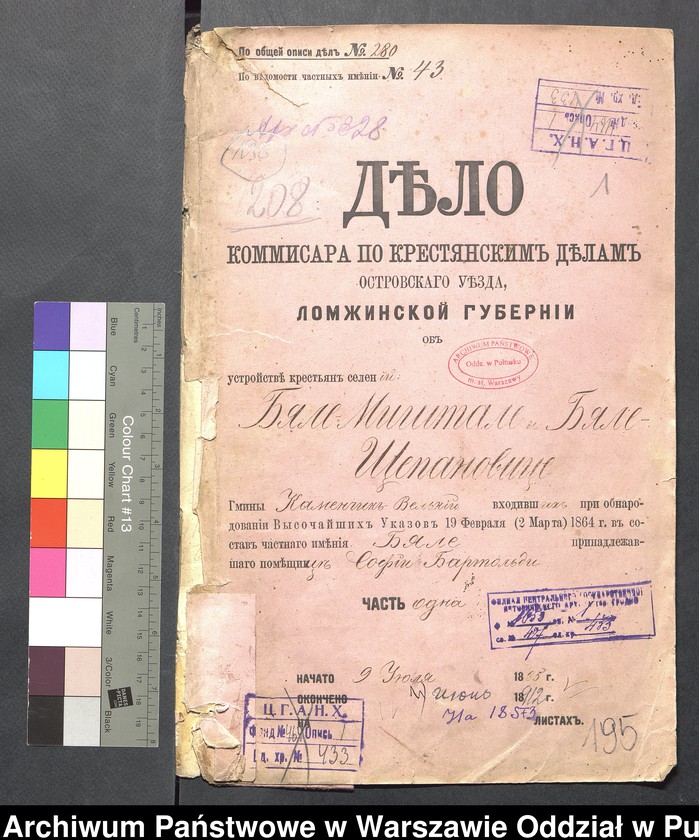 image.from.unit.number "O urządzaniu chłopów byłej rządowej wsi Białe Szczepanowice gm. Zaręby Kościelne, wchodzącej w skład prywatnej własności tejże nazwy podlegającej ziemianinie Zofii Bartoldi"
