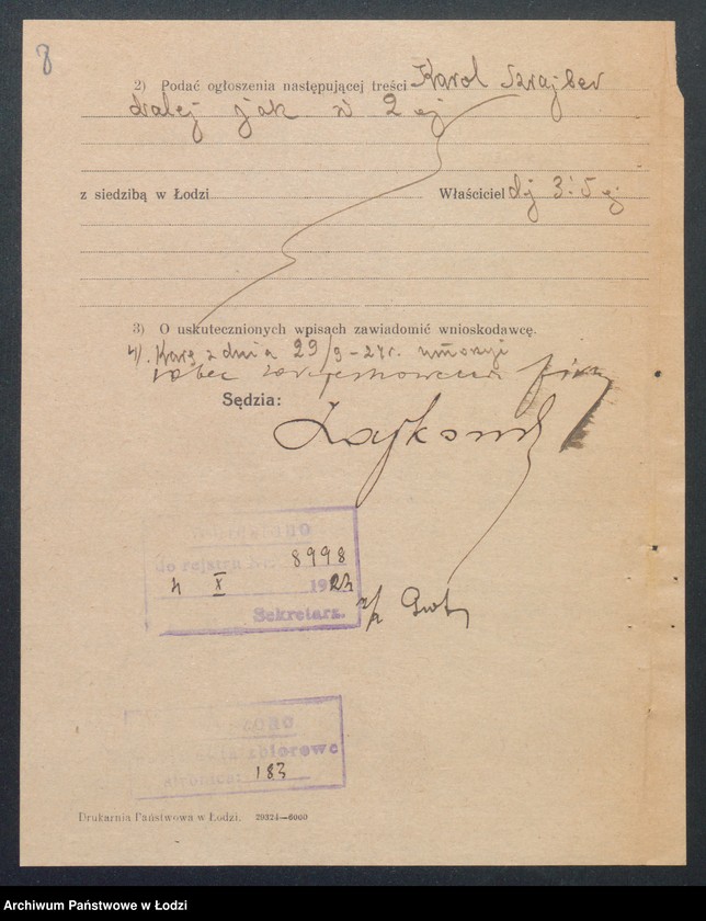 Obraz 10 z jednostki "Karol Szrajber – piekarnia"