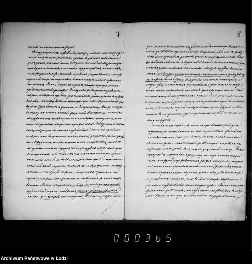 Obraz 9 z jednostki "O postrojke dobavočnych saraev pri gorodskoj skotobojne"