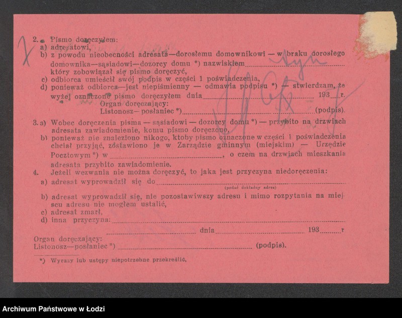 Obraz 9 z jednostki "Izrael Zelman Rubin – sprzedaż dodatków do obuwia"