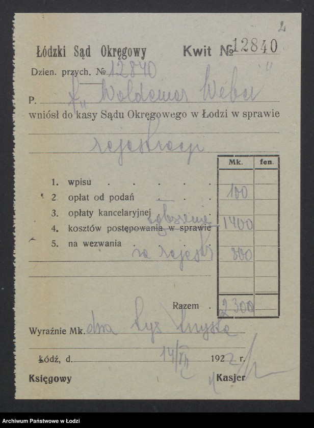 Obraz 4 z jednostki "Waldemar Weber – sprzedaż barwników anilinowych i produktów chemicznych"