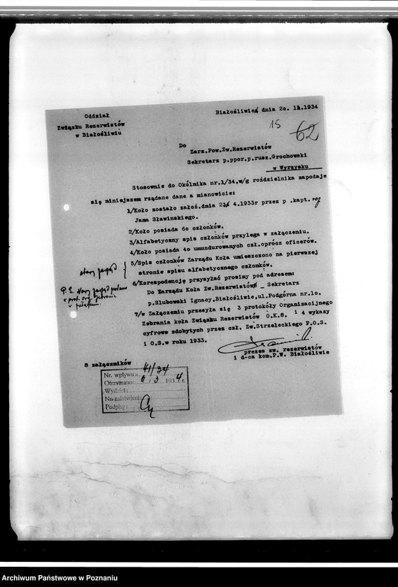 Obraz 19 z jednostki "Korespondencja Związku-rozkazy wykonawcze, wytyczne do pracy Związku Rezerwistów, zarządzenia w sprawie ulg kolejowych, sprawy personalne, sprawozdania z działalności"