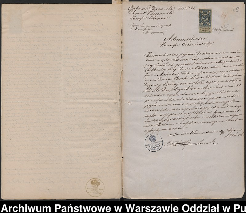 image.from.unit.number "Aneksy do akt małżeństw"