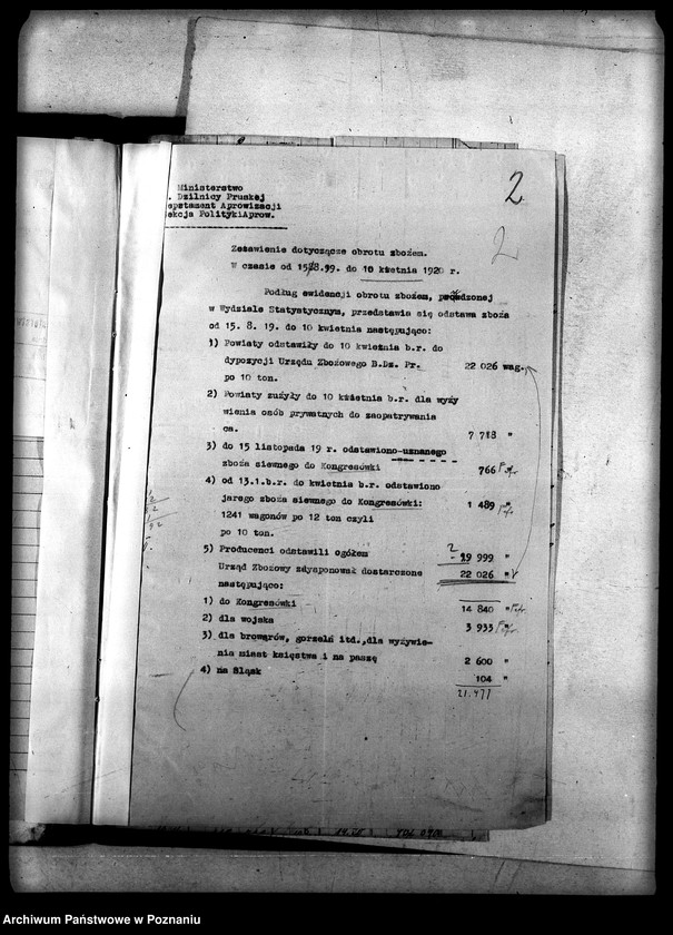 Obraz 6 z jednostki "Statystyka materiał szczegółowy"