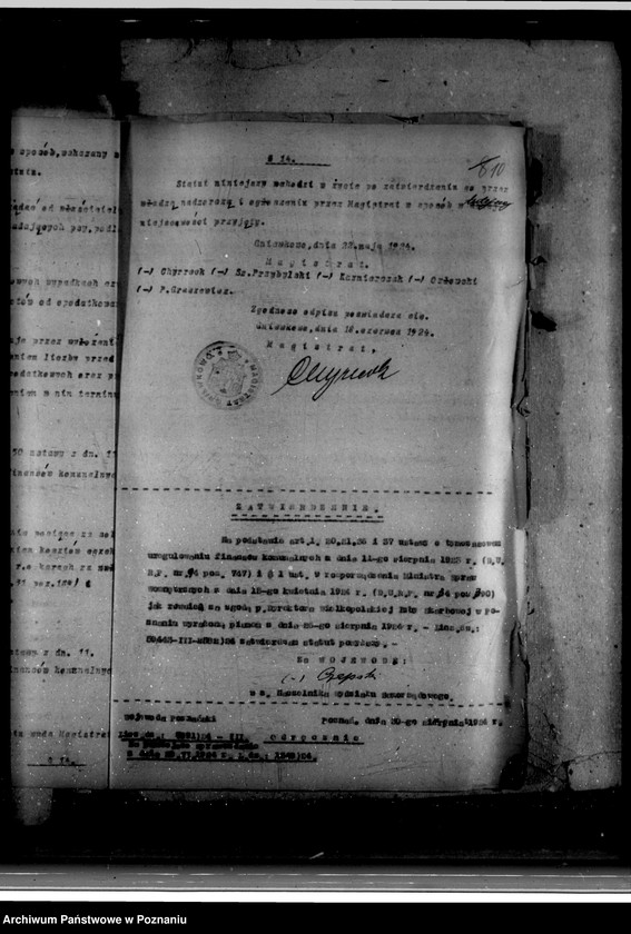 Obraz 14 z jednostki "Miasto Gniewkowo Podatki komunalne /ustawa z dnia 11.8.1923 Dz. URP nr 94 poz. 747/"