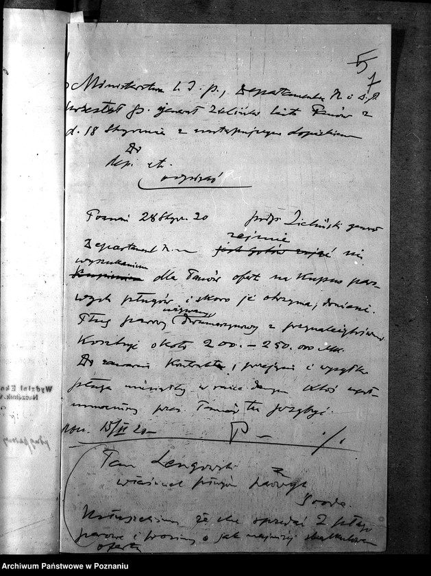 Obraz 17 z jednostki "Sprawy szczegółowo-administracyjne Pługi parowe - [i motorowe]"