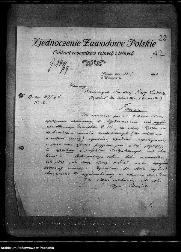 Obraz 19 z jednostki "Centralne Zjednoczenie Zaw. Polskie"