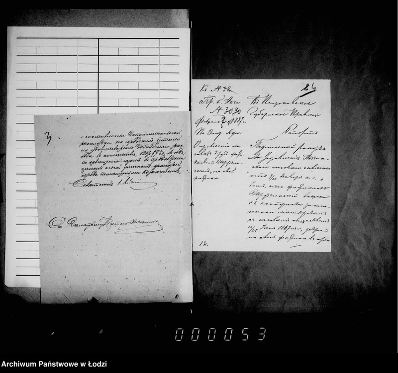 Obraz 7 z jednostki "O gazovom zavedenji i osveščenji goroda gazom"