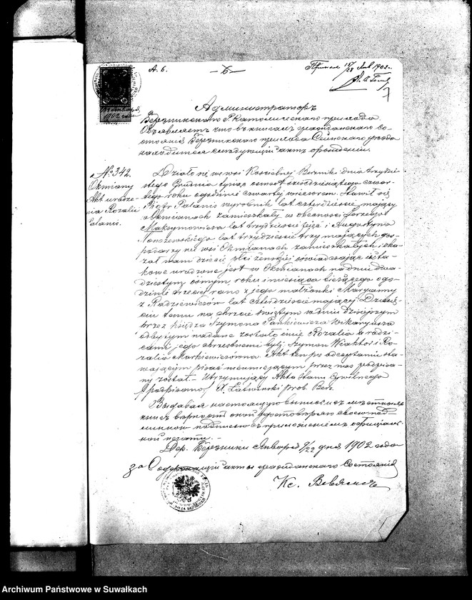 Obraz 11 z jednostki "Dokumenty k aktam brakosočetavšichsja Sejnskago Rimsko-Katoličeskago Prichoda za 1902 god."
