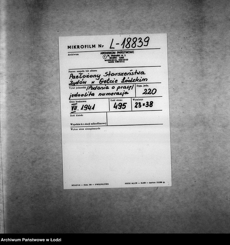 Obraz 2 z jednostki "[Podania o pracę]"