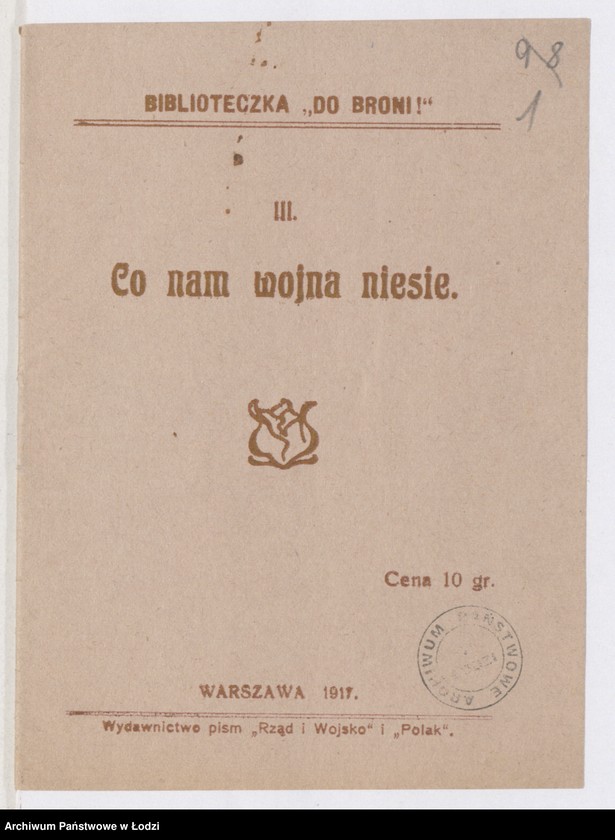 Obraz 1 z jednostki "[Broszura podsumowująca trzeci rok wojny]"