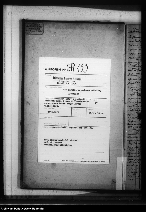 image.from.unit.number "Duplikat aktov o roždenii, brakosočetanii i smerti Glovačevkago prihoda Kozenickago okruga v 1877 godu"