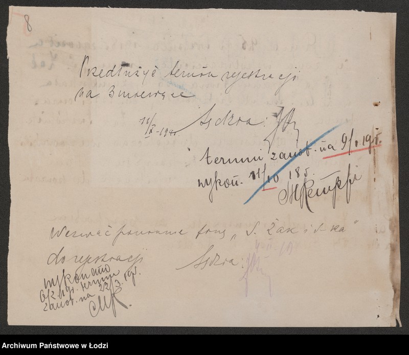 Obraz 10 z jednostki "Stefan Piotrowicz – sklep kolonialny i handel"