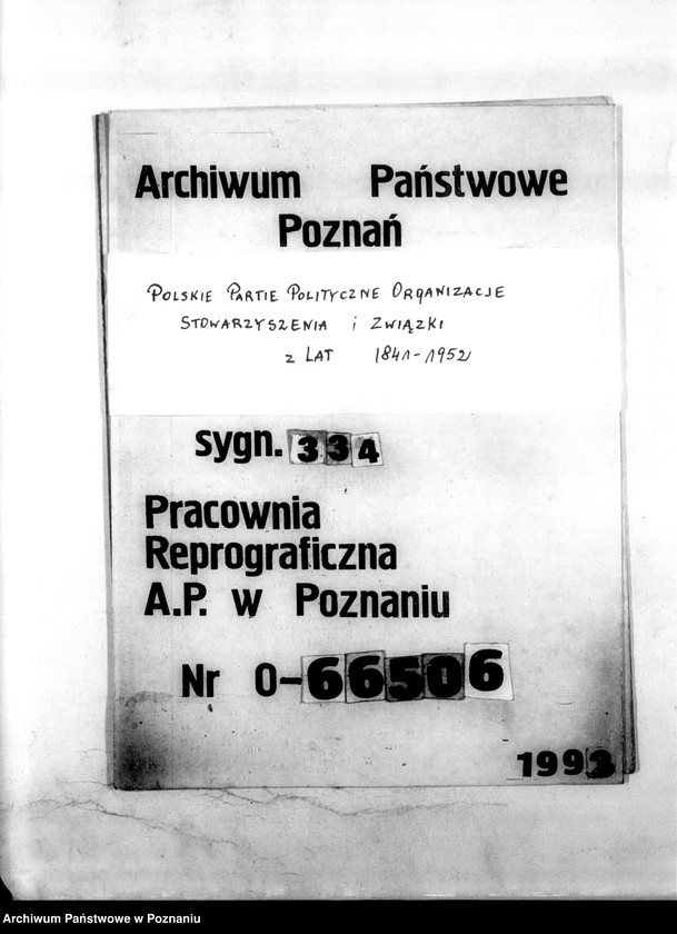 Obraz 1 z jednostki "Sprawy budżetowe - Zarządu Okręgu i Komend Powiatowych"