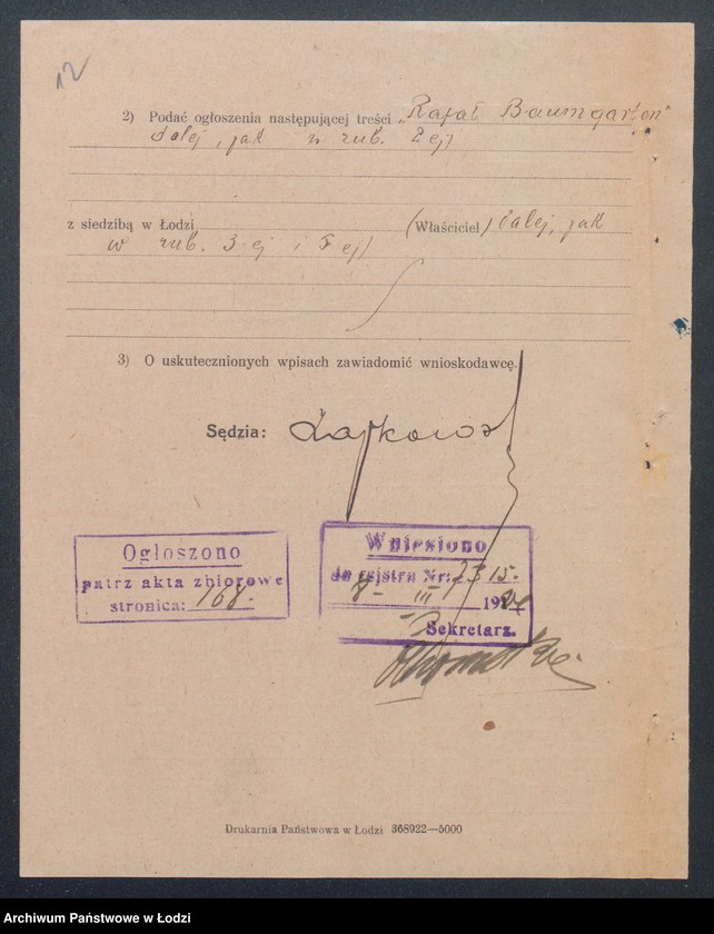 Obraz 14 z jednostki "Rafał Baumgarten- tartak"