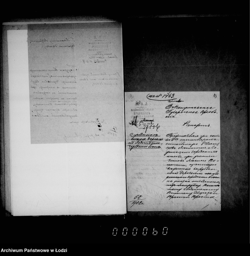 Obraz 13 z jednostki "O prodaže derevev vyrublennych s mestnosti v gorodskom lesu ustuplennom komitetu obščestva krasnago kresta"