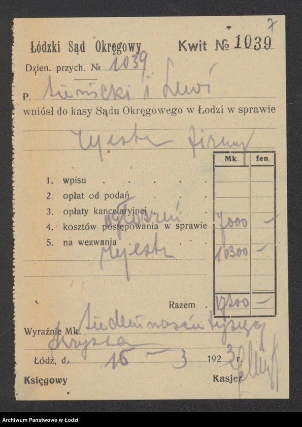 Obraz 9 z jednostki "Sienicki i Lewi- handel papierem i przędzą"