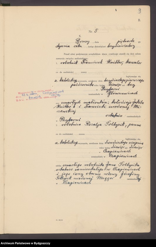 image.from.unit.number "Akta małżeństw - pierwopis nr 1-71"