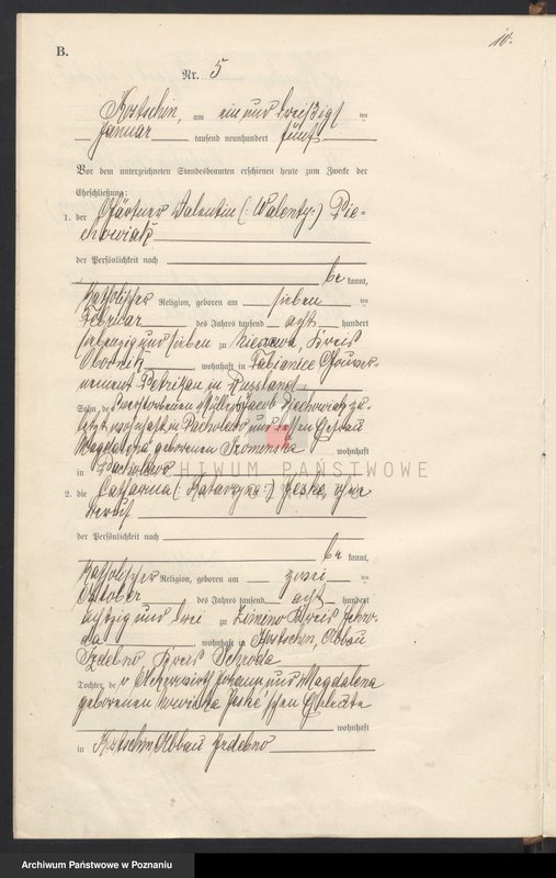 image.from.unit.number "Heiraths-Haupt-Register"
