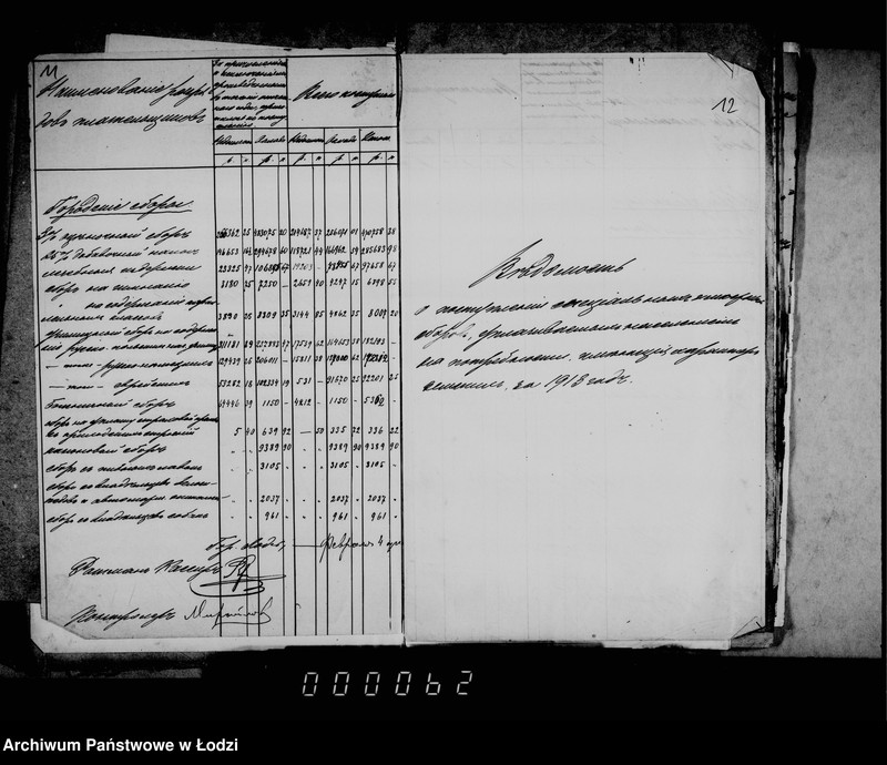 Obraz 15 z jednostki "Okladnye listy i raskladki sborov"