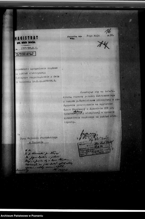 Obraz 20 z jednostki "Elektrownia miasta Jarocina"