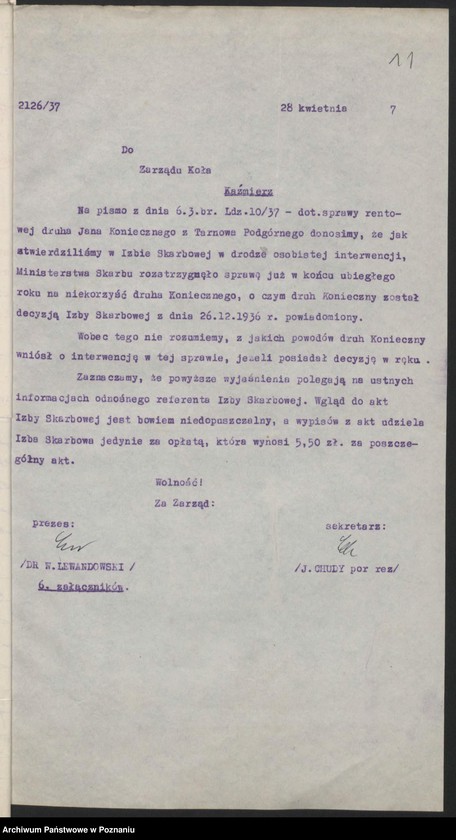 Obraz 14 z jednostki "Kaźmierz, powiat Szamotuły - akta koła."