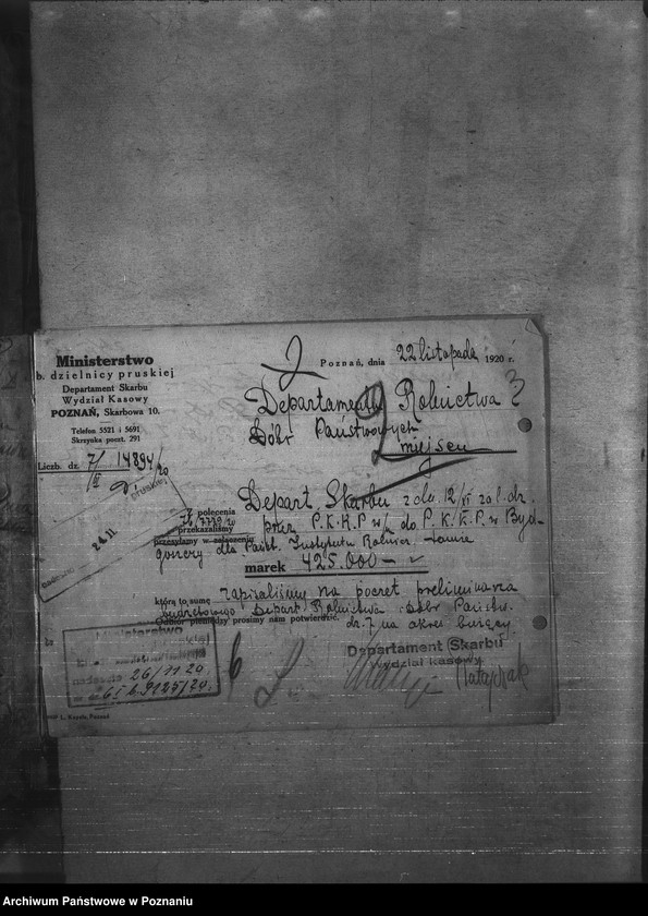 Obraz 7 z jednostki "Budżet - Państw. Naukowego Instytutu Rolniczego w Bydgoszczy rok 1921 - 1922"