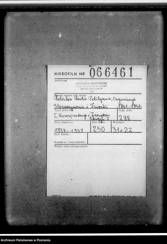 Obraz 2 z jednostki "Korespondencja m.in. z Zarządem Głównym"