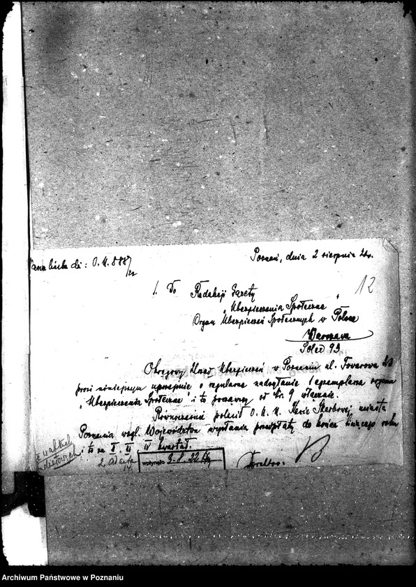 Obraz 16 z jednostki "Organ ubezpieczeń społeczych gazetka - korespondencja"