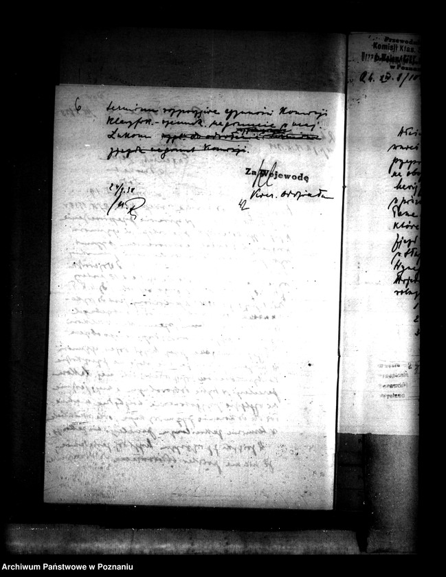 Obraz 10 z jednostki "Operat szacunkowy majątku Łukom powiatu konińskiego"