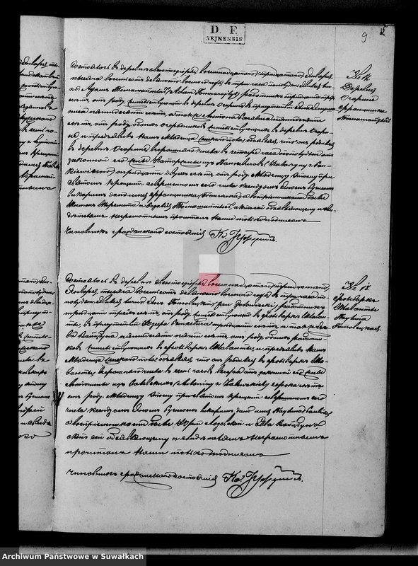 image.from.unit.number "Kniga duplikat Sveto Jezerskago rimsko-katoličeskago prichoda iz 1898 goda"