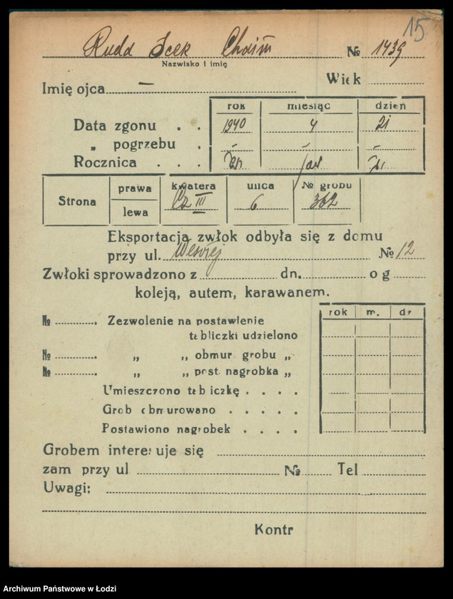 Obraz 16 z jednostki "Kartoteka osób pochowanych na cmentarzu żydowskim przy ulicy Brackiej w latach 1892-1956. Nazwiska na litery: Rubl-Rz"