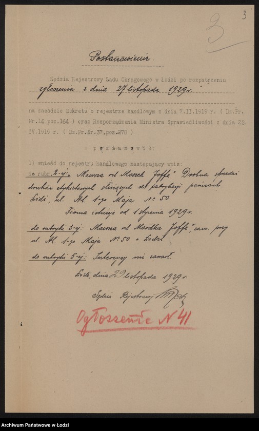 Obraz 5 z jednostki "Mowsza vel Moszek Joffe – drobna sprzedaż druków etykietowych służących do fabrykacji pończoch"