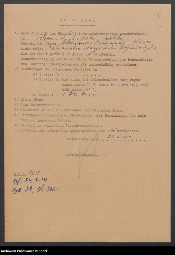 Obraz 14 z jednostki "Aleksander Piotrowicz – piwiarnia"